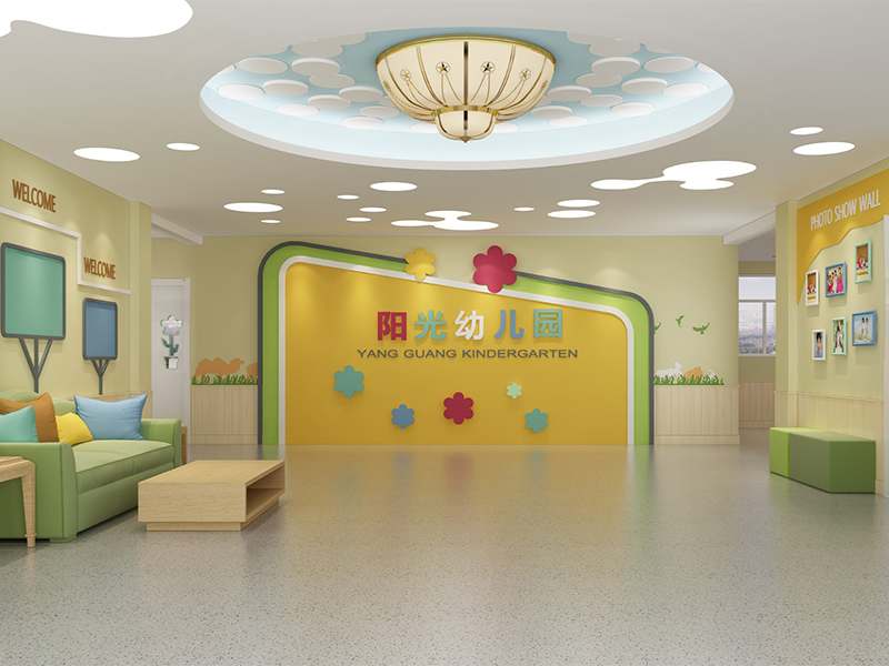 陽光幼兒園裝修設(shè)計效果圖